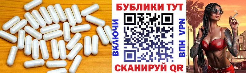 где найти наркотики  Осташков  Экстази TESLA 