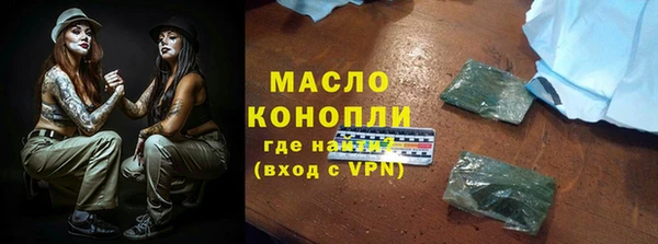 эйфоретик Аркадак