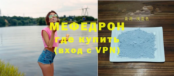 эйфоретик Аркадак