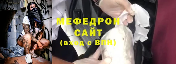 марки lsd Армянск