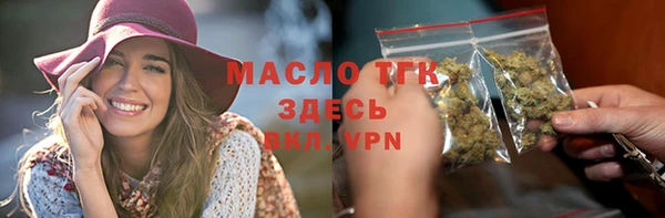 эйфоретик Аркадак