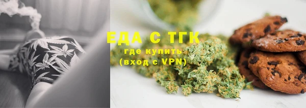 скорость Нея