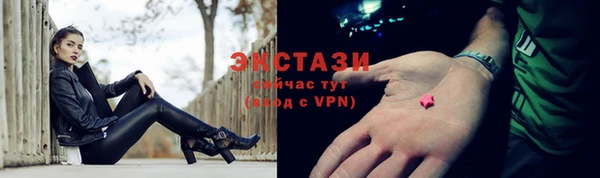кокаин Арсеньев