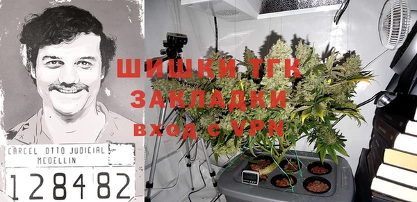 марки lsd Армянск