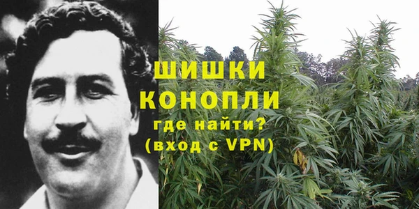 марки lsd Армянск