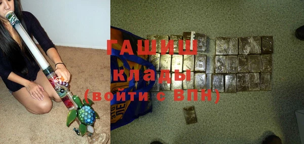 эйфоретик Аркадак