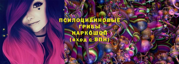 марки lsd Армянск