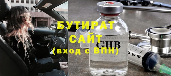 дурь Балабаново