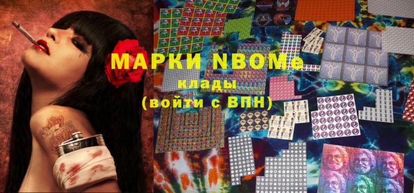 эйфоретик Аркадак