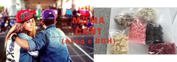 эйфоретик Аркадак
