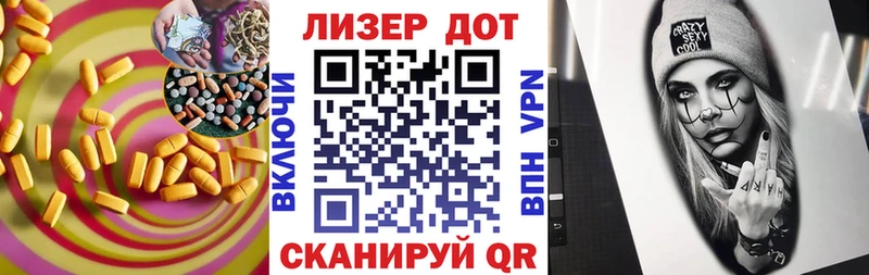 hydra ONION  где продают   Осташков  ЛСД экстази ecstasy 