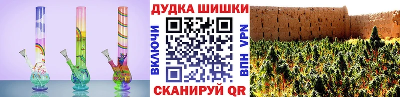 Каннабис тримм  Осташков 